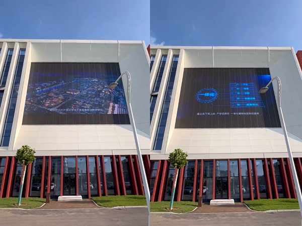 Enhancing School Exteriors with the TD Transparent LED Screen TB Series