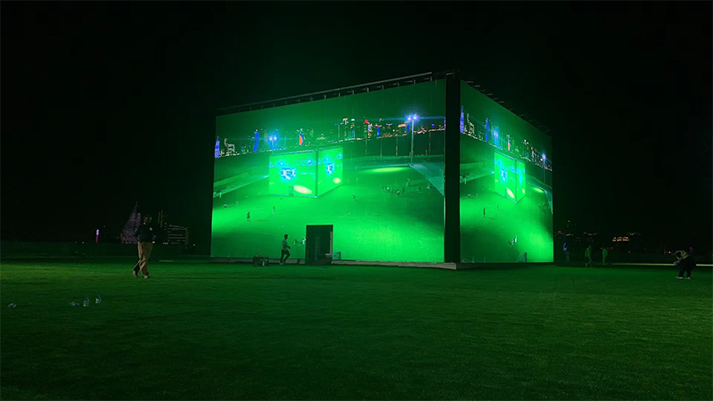 648SQM P3-7 Transparent LED Screen Installed on a Qatar Outdoor Building Facade