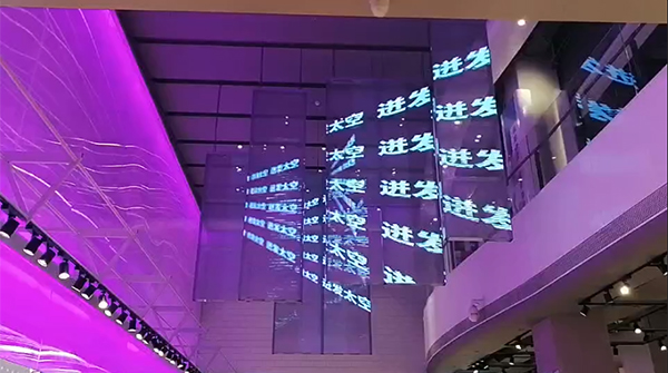 Transparent LED Screen TB Series: Hanging Installation Solution for Retail Stores