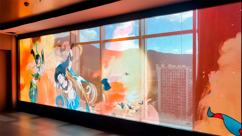 TD's Transparent LED Display Solution for Glass Curtain Wall